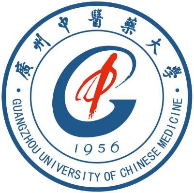 广州中医药大学