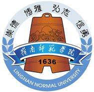 岭南师范学院