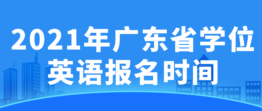 默认标题_公众号封面首图_2022-04-21 09_24_49